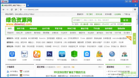 opera xp版本