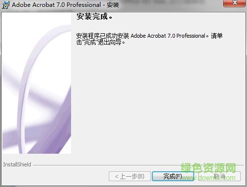 adobe acrobat7.0-adobe acrobat 7.0 professional下载简体中文版-第6张图片