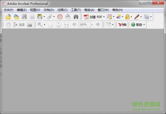 adobe acrobat7.0