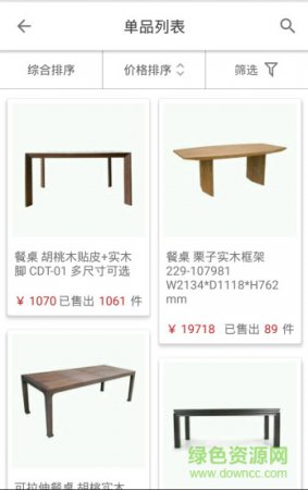 BDHOME家居网