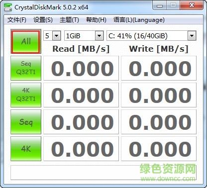 crystaldiskmark下载-crystaldiskmark中文版(硬盘检测工具)下载v8.0.4 绿色版-第1张图片