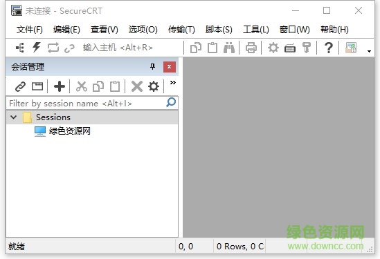 securecrt绿色版下载-securecrt绿色版免安装下载v8.7.1 中文注册版-第4张图片