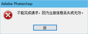 photoshop7.0中文版免费下载-photoshop7.0绿色版精简版下载免安装版-第3张图片