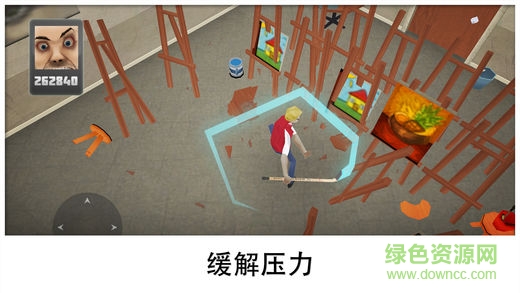 疯狂砸学校app下载
