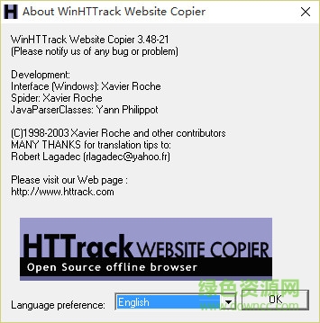 HTTrack Website Copier下载-HTTrack Website Copier(网站整站下载器)下载v3.49.2 官方最新版-第2张图片