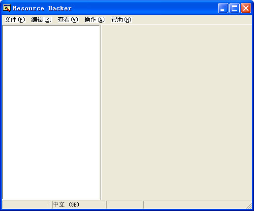 resource hacker绿色版