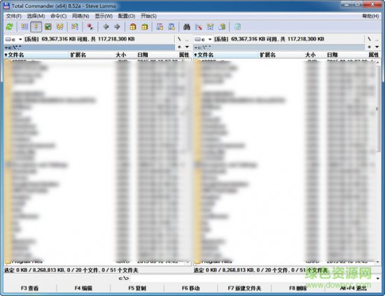 Total Commander绿色版下载-Total Commander(强大的文件管理专家)下载v10.50 官方最新版-第1张图片