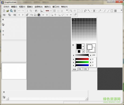 graphicsgale专业版