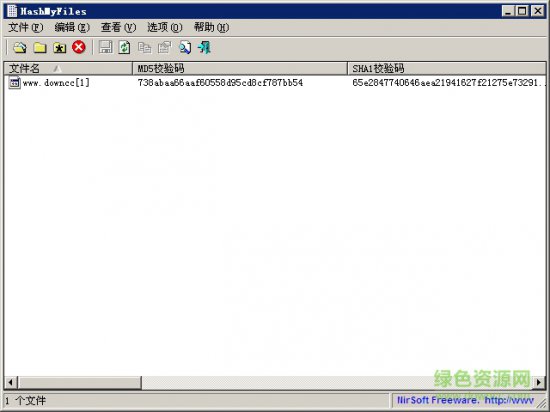 hashmyfiles下载
