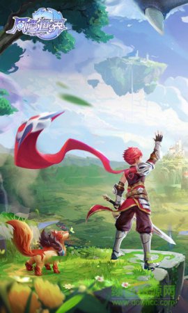 风色世界九游版