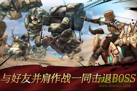 战箭天下百度手游下载-战箭天下百度版下载v1.0.38 安卓版-第1张图片