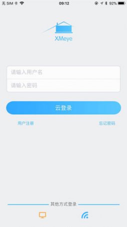 威明斯-880监控app