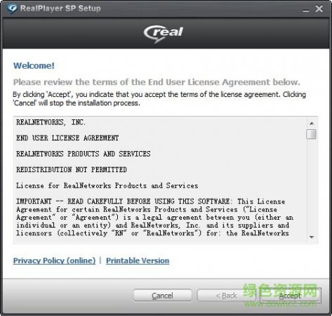 realplayer sp下载