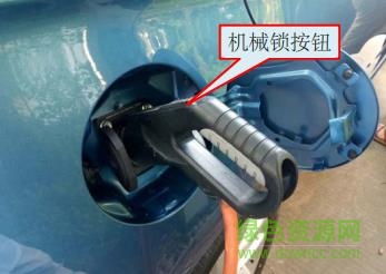 奇瑞艾瑞泽5使用说明书
