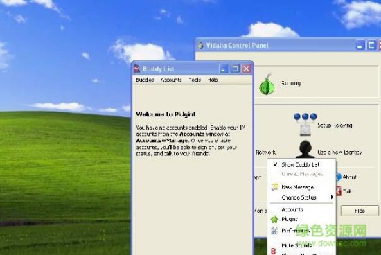 Pidgin Portable下载-Pidgin Portable即时通下载v2.7.6 官方版-第1张图片