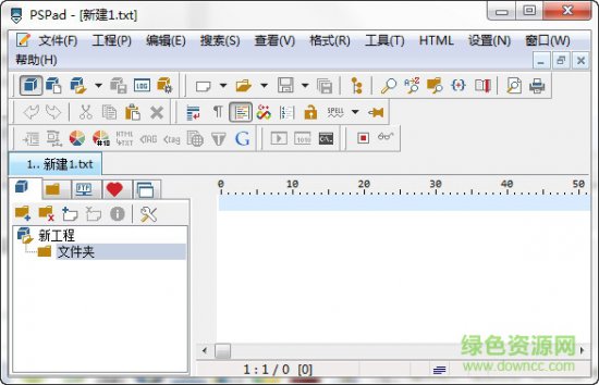 PSPad editor下载