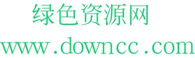 迷你简中宋