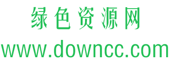迷你简姚体