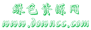 迷你简雕刻免费版