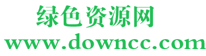 迷你简大标宋免费版