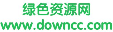 迷你简粗圆免费版