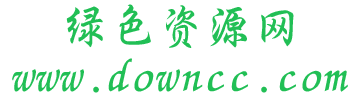 迷你简行楷免费版