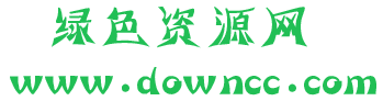 迷你简彩蝶免费版