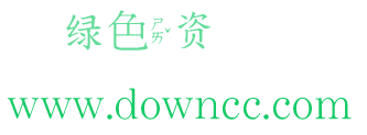 王汉宗中明体破音一免费版