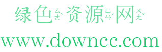 王汉宗中明体注音免费版
