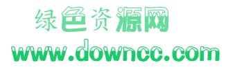 王汉宗海报体半天水免费版