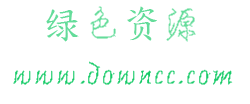 王汉宗钢笔行楷繁字体下载-王汉宗钢笔行楷繁下载-第1张图片