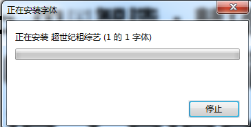 超世纪粗综艺下载