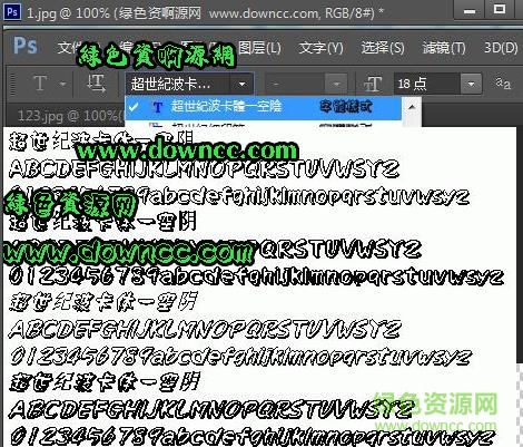 超世纪波卡体免费下载