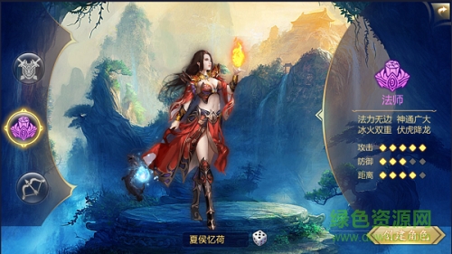 果盘天下第一游戏