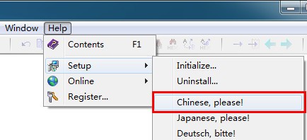 winhex官方下载-winhex中文版(十六进制编辑器)下载v20.4 绿色完全版-附注册码-第9张图片