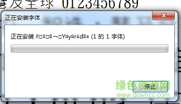 金梅两头尖下载