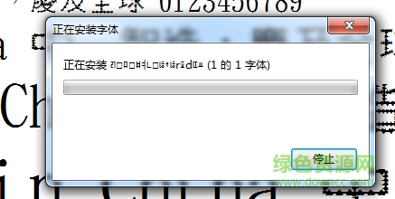 金梅粗心串字范例下载