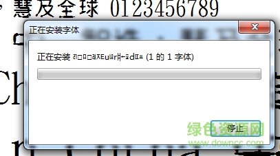 金梅飞弹下载