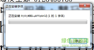 金梅美工香肠下载