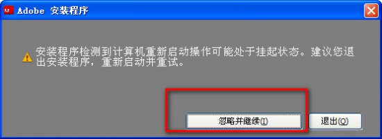 ps cs5精简版 