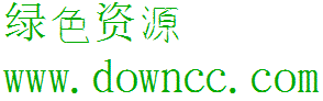 金梅双圈圈字
