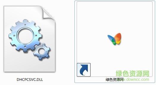dhcpcsvc.dll免费版