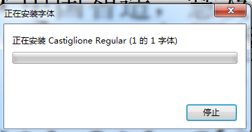 castiglione下载