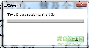 darkbastion下载