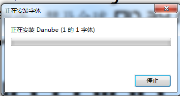 danube2下载