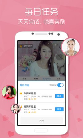 酷狗叮咚最新版