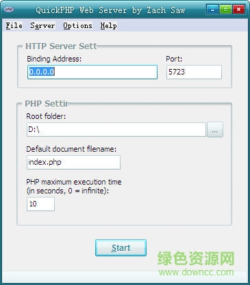 QuickPHP软件