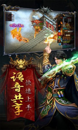 牡丹mud游戏