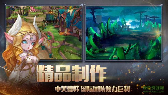 迷雾世界手游vivo版