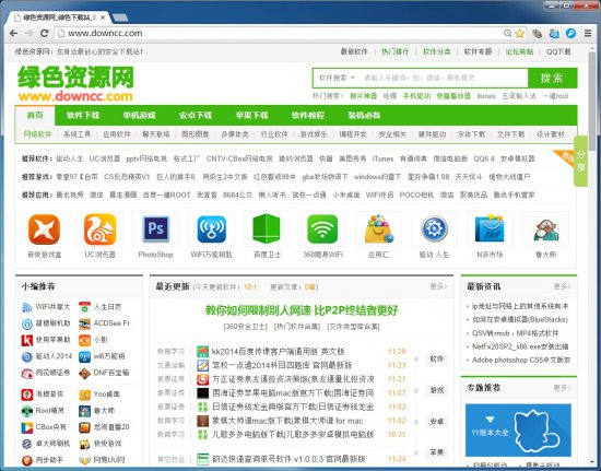 chrome55下载